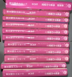 2026年最新】地味子の秘密の人気アイテム - メルカリ