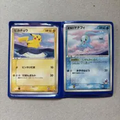 ポケモンカードANA限定2006 ピカチュウ マナフィ - メルカリ