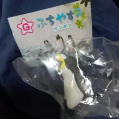 【新品】ふちやすみペンギン　コウテイペンギン　皇帝
