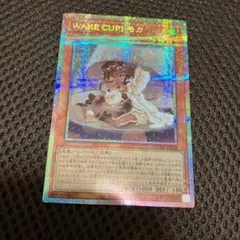 2026年最新】WAKE CUP！ モカの人気アイテム - メルカリ