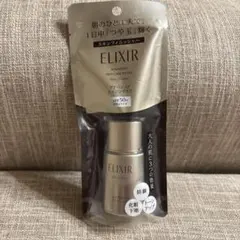 ELIXIR スキンフィニッシャー SPF50 30mlのサムネイル