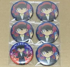 名探偵コナン ミッドナイトcool 缶バッジ コナン 6点