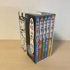 【美品】手塚治虫からの伝言 全5巻セット