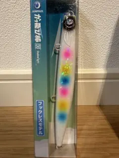 かっ飛び棒130シャローライトHL ジャンプライズ　ホワイトパールレインボーのサムネイル