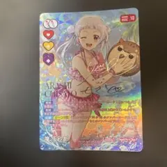 ラブカ】嵐千砂都 PL!SP-bp5-003-SEC - メルカリ