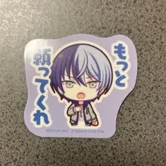 プロセカ　青柳冬弥　カラパレ特典　ステッカー