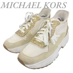 マイケルコース スニーカー 厚底 ロゴ 総柄 スウェード レースアップ ベージュ
