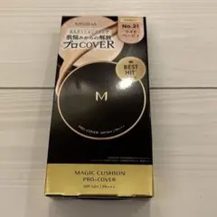 MISSHA M クッションファンデ プロカバー No.21のサムネイル