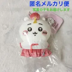 ちいかわ　韓国オリジナル韓服マスコット　ぬいぐるみキーリング　ちいかわ　韓国限定のサムネイル