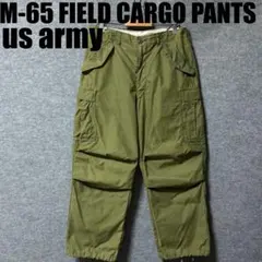 M-65 us army ミリタリー カーゴパンツ　米軍実物　mediumのサムネイル