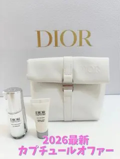2026年最新】Diorオファーの人気アイテム - メルカリ