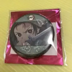 鬼滅の刃 ufotable 立志編　好き　57mm缶バッジB 竈門炭治郎