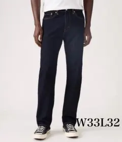 新品 Levis/リーバイス COOL 505 ダークインディゴ W33 - メルカリ