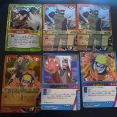 ナルト トレーディングカードセット レアあり