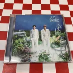 キンプリWaltz for Lily 通常盤 外付け特典トレカ付き 新品未開封
