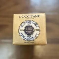 L'Occitane Savon Extra-Doux 100g 化粧石けん