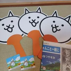 非売品 にゃんこ大戦争 うちわ4枚 新聞 シール - メルカリ