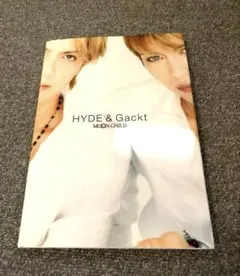 2026年最新】moon child gacktの人気アイテム - メルカリ