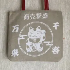 Item thumbnail for item 105bf6ea-ed73-4a3b-b004-9873e3750c7d