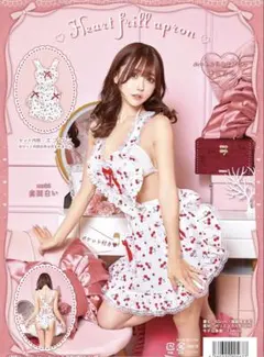 クリアストーン コスプレ ハートフリルエプロン チェリー レディース ホワイト