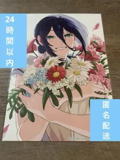 チェンソーマン　レゼ編　描き下ろしビジュアルカード ファイナルイベント