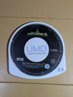 Item thumbnail for item 58939f93-8ab4-4bcd-bc48-eb1381dd1bbb