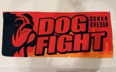 大阪エヴェッサ　DOG FIGHTタオル　フレンチブルドッグ