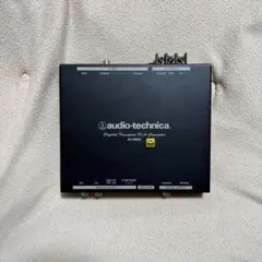 2025年最新】hrd オーディオテクニカの人気アイテム - メルカリ