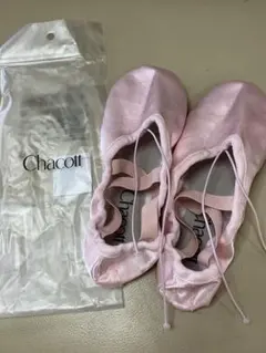 Chacott サテンバレエシューズ（クロスゴム）ロイヤルピンク