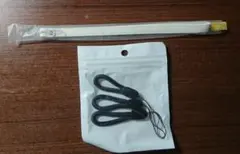 ストラップ