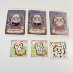 ちいかわ　シーサー　ステッカー　カードセット