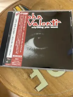 John Valenti Anything You Want (AOR)