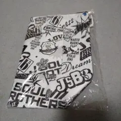 三代目J Soul Brothers継続特典