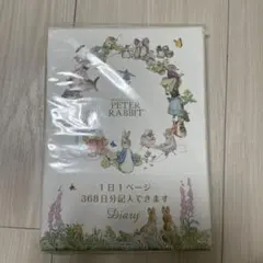 Item thumbnail for item fadb955c-066f-444b-99a3-60ad81882fe3