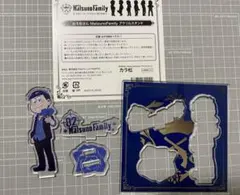 ちょこみんと様 リクエスト 2点 まとめ商品