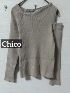 る*る様 k0558 Chico ワンショルラメリブニットプルオーバー ベージュ