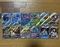 t*s様 ポケモンカード まとめ売り AR SR RR