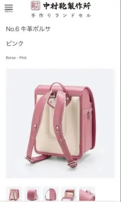 Item thumbnail for item 83dfe58b-ede5-4a1e-92d7-21e438ada7cf