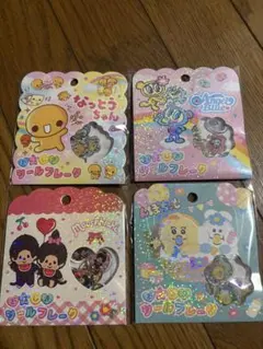 わびすけ様 リクエスト 5点 まとめ商品 - メルカリ