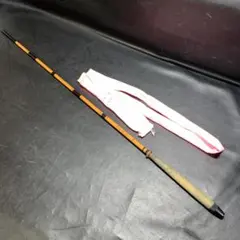 Item thumbnail for item 93ab59d9-b9e2-45d0-972e-951068fd8427