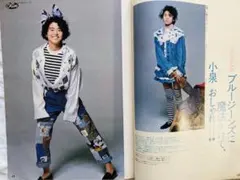 ファッション雑誌　オリーブ　Olive 1986年4/3号　レトロポップのサムネイル