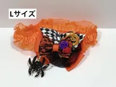 Item thumbnail for item 78228ca7-f1e6-4956-b048-b8a24125e26a