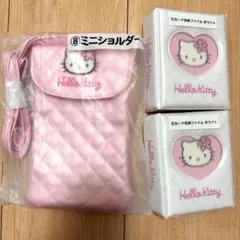 ハローキティ ミニショルダー　カード収納ファイル