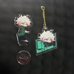ダンガンロンパ 狛枝凪斗 アクリルスタンド キーホルダー