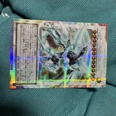 遊戯王 シューティング・クェーサー・ドラゴン オーバーフレーム