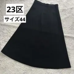 Item thumbnail for item fd9dfe68-3688-477c-9ce3-5ae7585dec4a