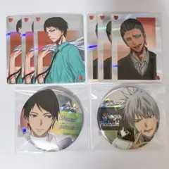 2025年最新】灰崎祥吾の人気アイテム - メルカリ