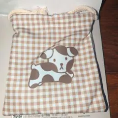 ブルーナアニマル くじ