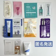 韓国スキンケア Anua エストラ BOH ダルバ サンプル9点セット