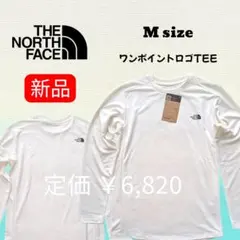 【新品】North Face ワンポイントロゴTEE 長袖 ランニング 筋トレ